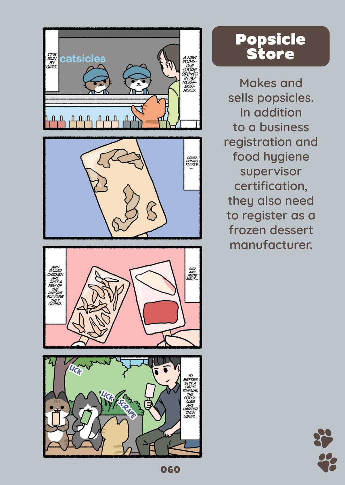 Cats With Jobs Chapter 15 - Page 12