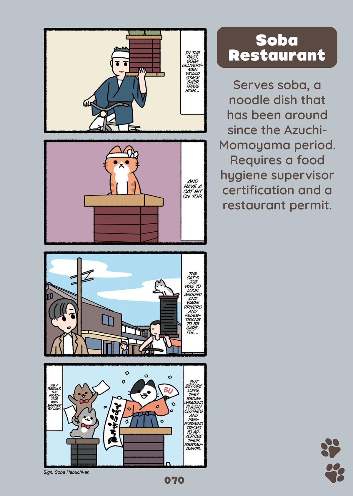 Cats With Jobs Chapter 15 - Page 22