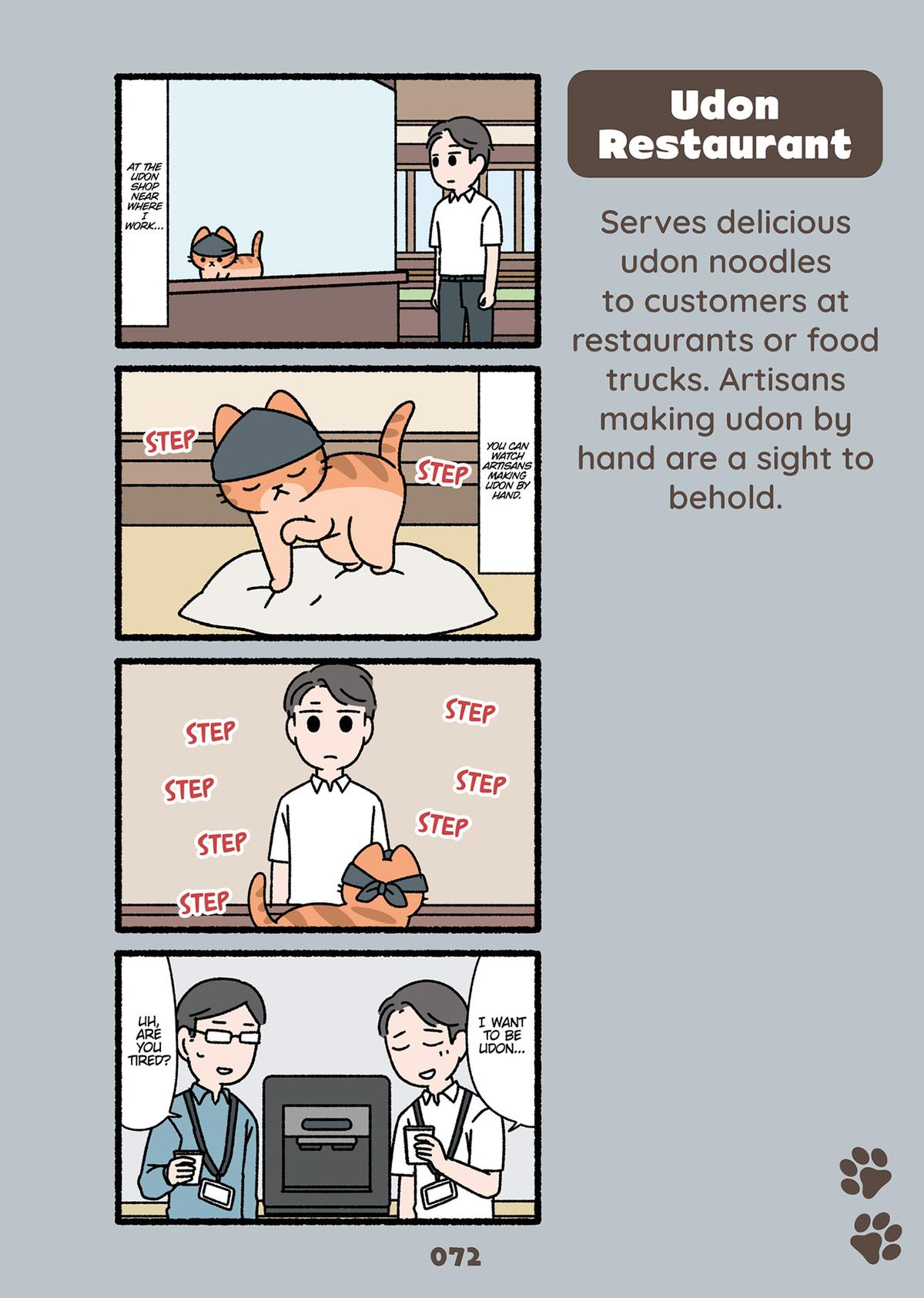 Cats With Jobs Chapter 15 - Page 24