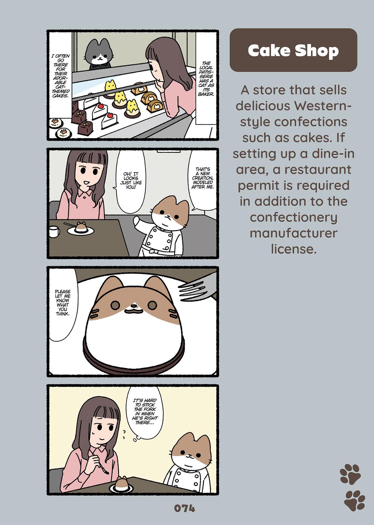 Cats With Jobs Chapter 15 - Page 26