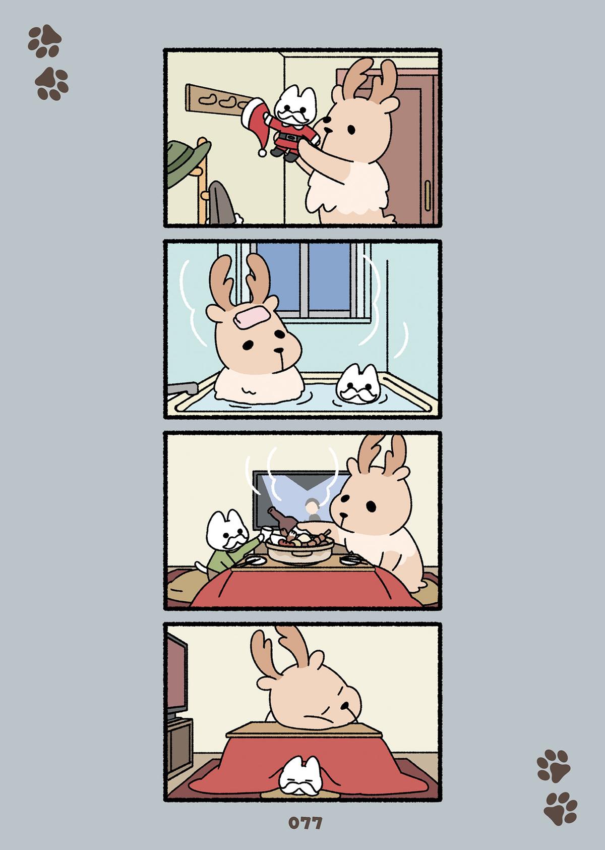 Cats With Jobs Chapter 15 - Page 29