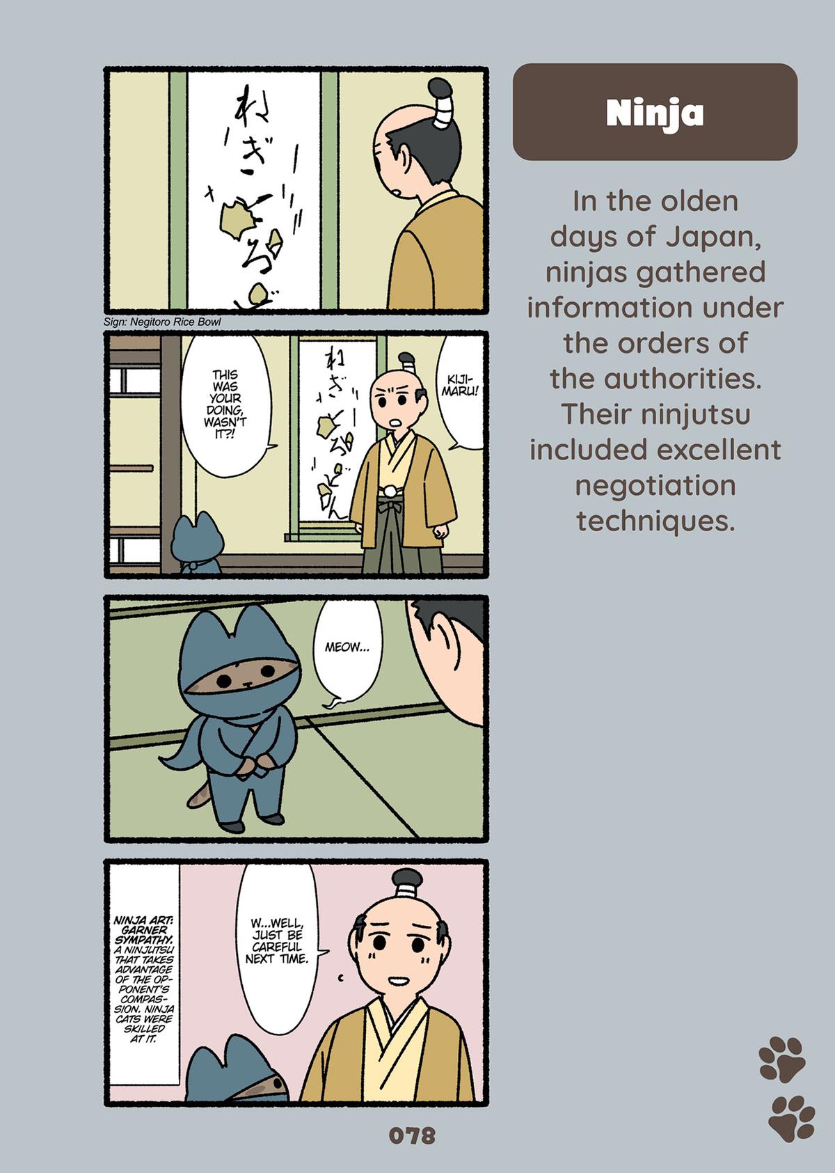 Cats With Jobs Chapter 15 - Page 30