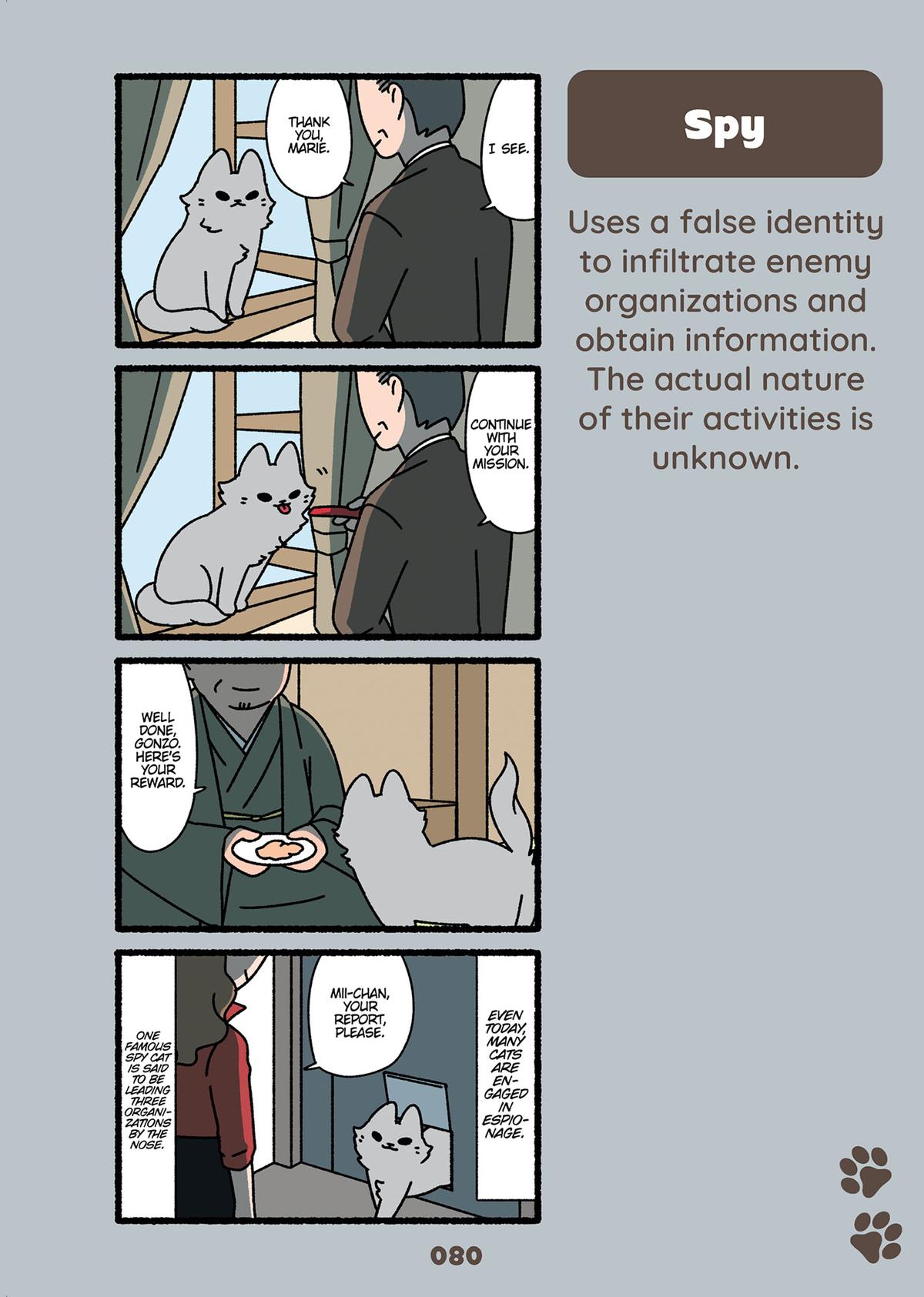 Cats With Jobs Chapter 15 - Page 32