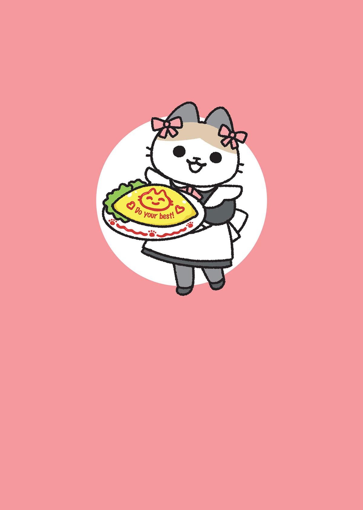 Cats With Jobs Chapter 20 - Page 17