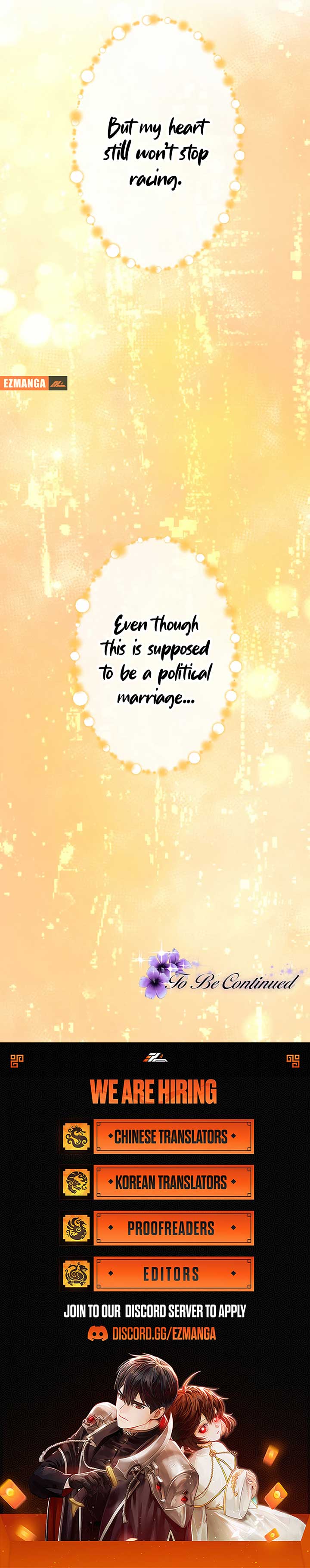 Caught and it’s Over! The Polygamous Imperial Princess ~This Marriage Must Stay a Secret!~ Chapter 8 - Page 13