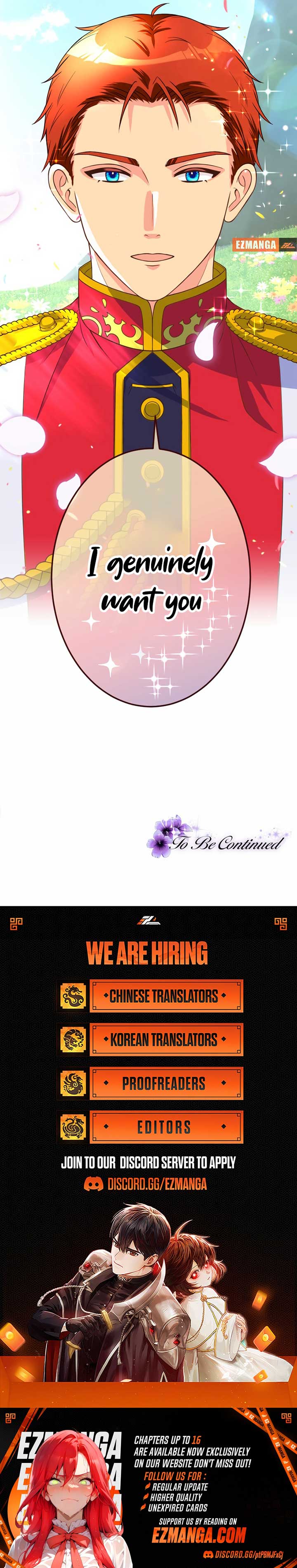 Caught and it’s Over! The Polygamous Imperial Princess ~This Marriage Must Stay a Secret!~ Chapter 9 - Page 14