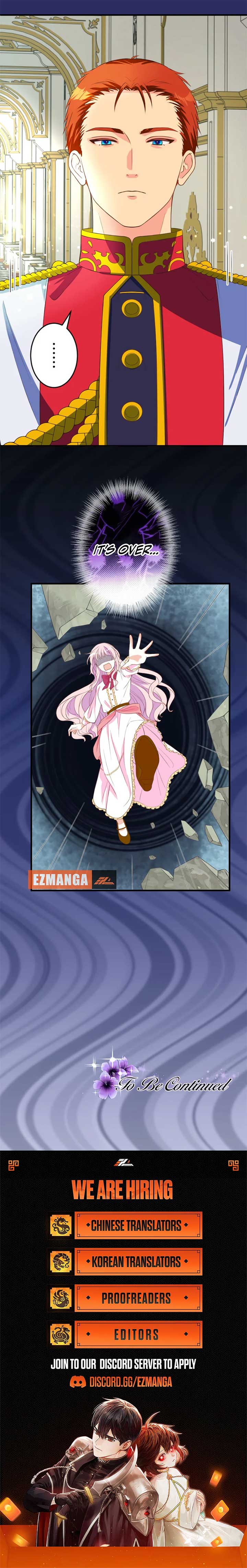 Caught and it’s Over! The Polygamous Imperial Princess ~This Marriage Must Stay a Secret!~ Chapter 13 - Page 11