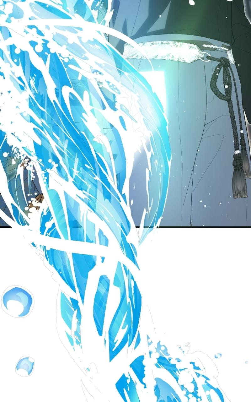 Caught in the Dark Navy Admiral’s Net Chapter 6 - Page 109