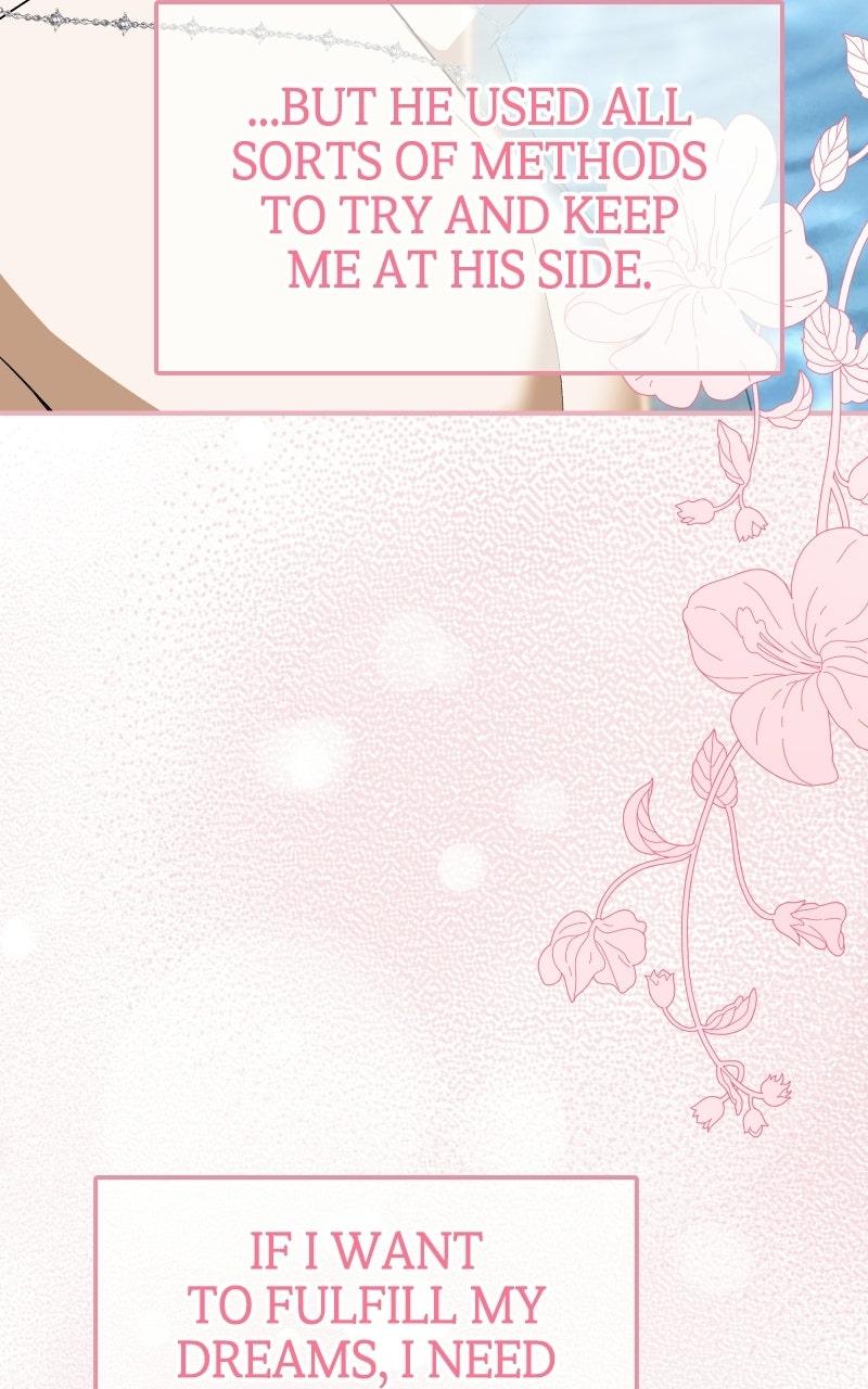 Caught in the Dark Navy Admiral’s Net Chapter 7 - Page 20