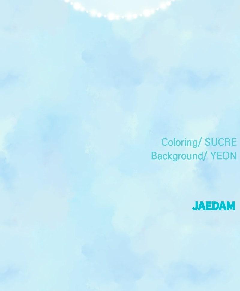 Caught in the Dark Navy Admiral’s Net Chapter 8 - Page 121