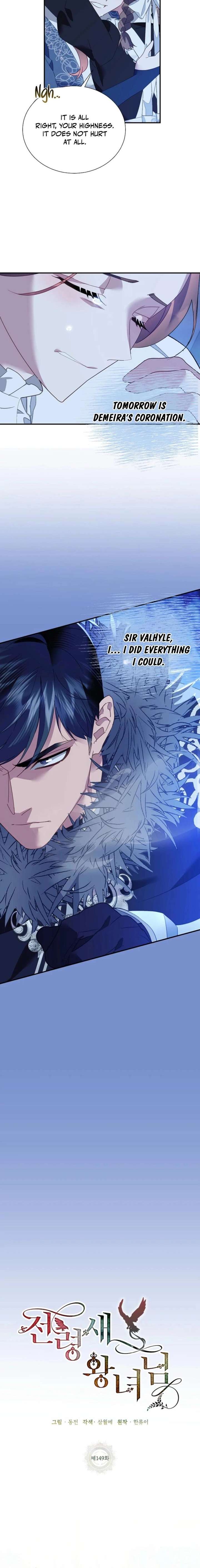 Cavier Falcon Princess Chapter 149 - Page 8