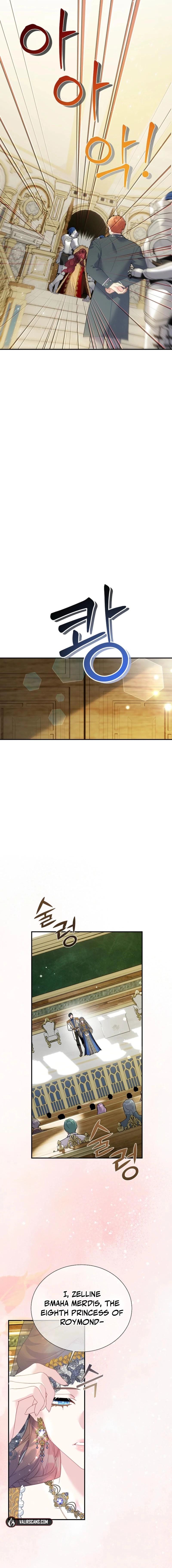 Cavier Falcon Princess Chapter 150 - Page 14
