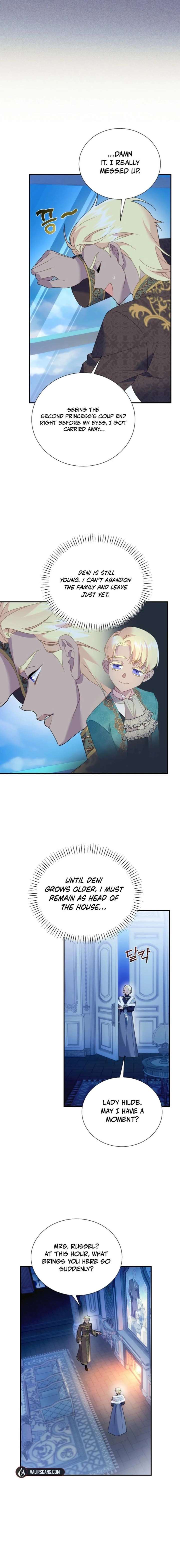 Cavier Falcon Princess Chapter 153 - Page 6