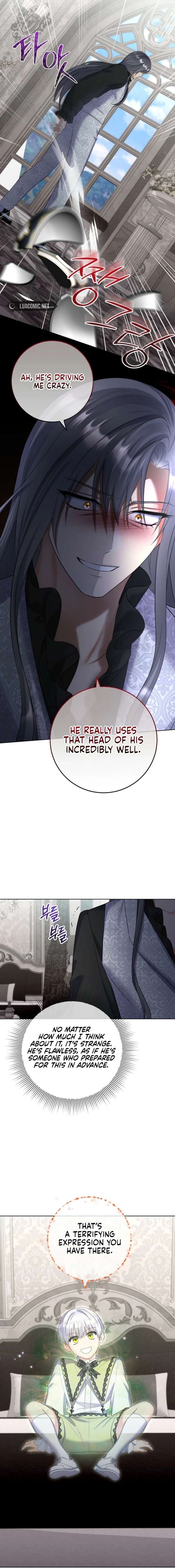 Celeb Lady Chapter 69 - Page 13