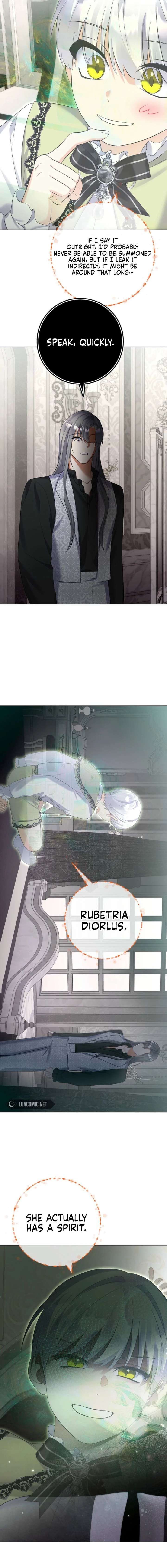 Celeb Lady Chapter 69 - Page 16