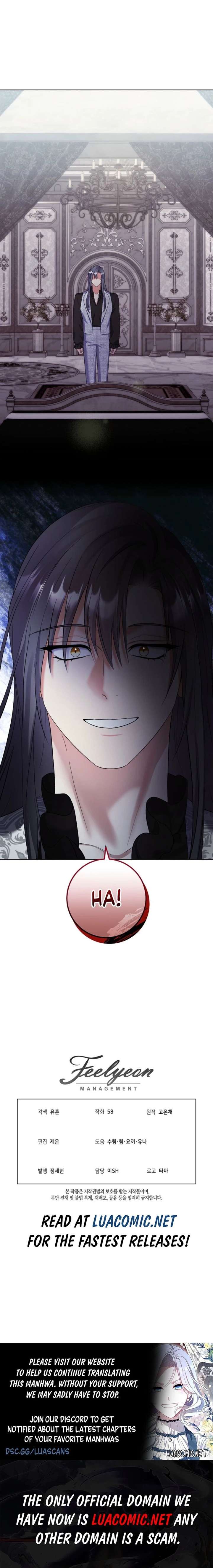 Celeb Lady Chapter 69 - Page 17