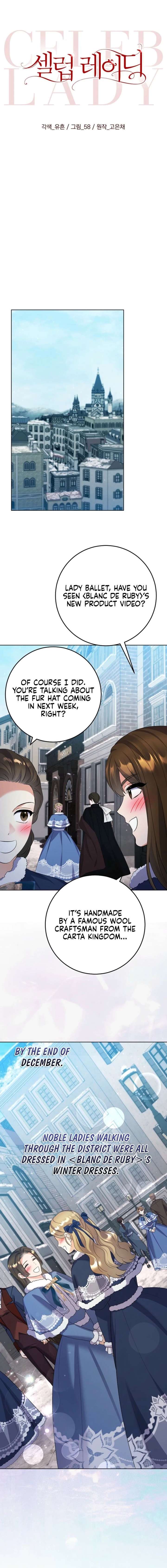 Celeb Lady Chapter 70 - Page 6