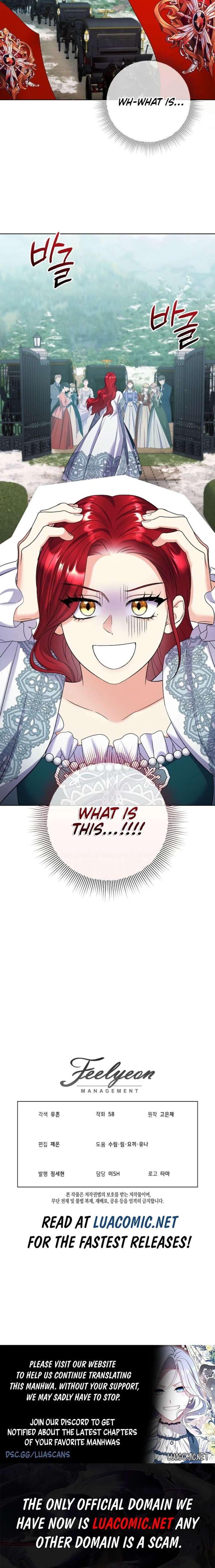 Celeb Lady Chapter 70 - Page 14