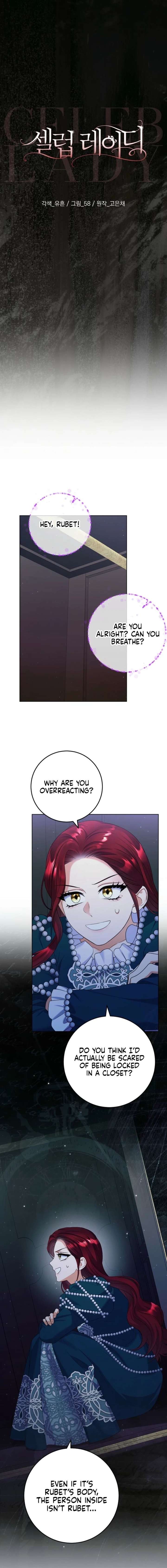 Celeb Lady Chapter 72 - Page 6