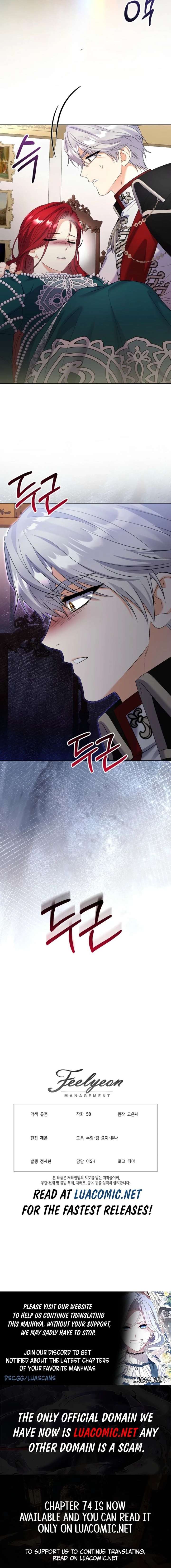 Celeb Lady Chapter 72 - Page 16