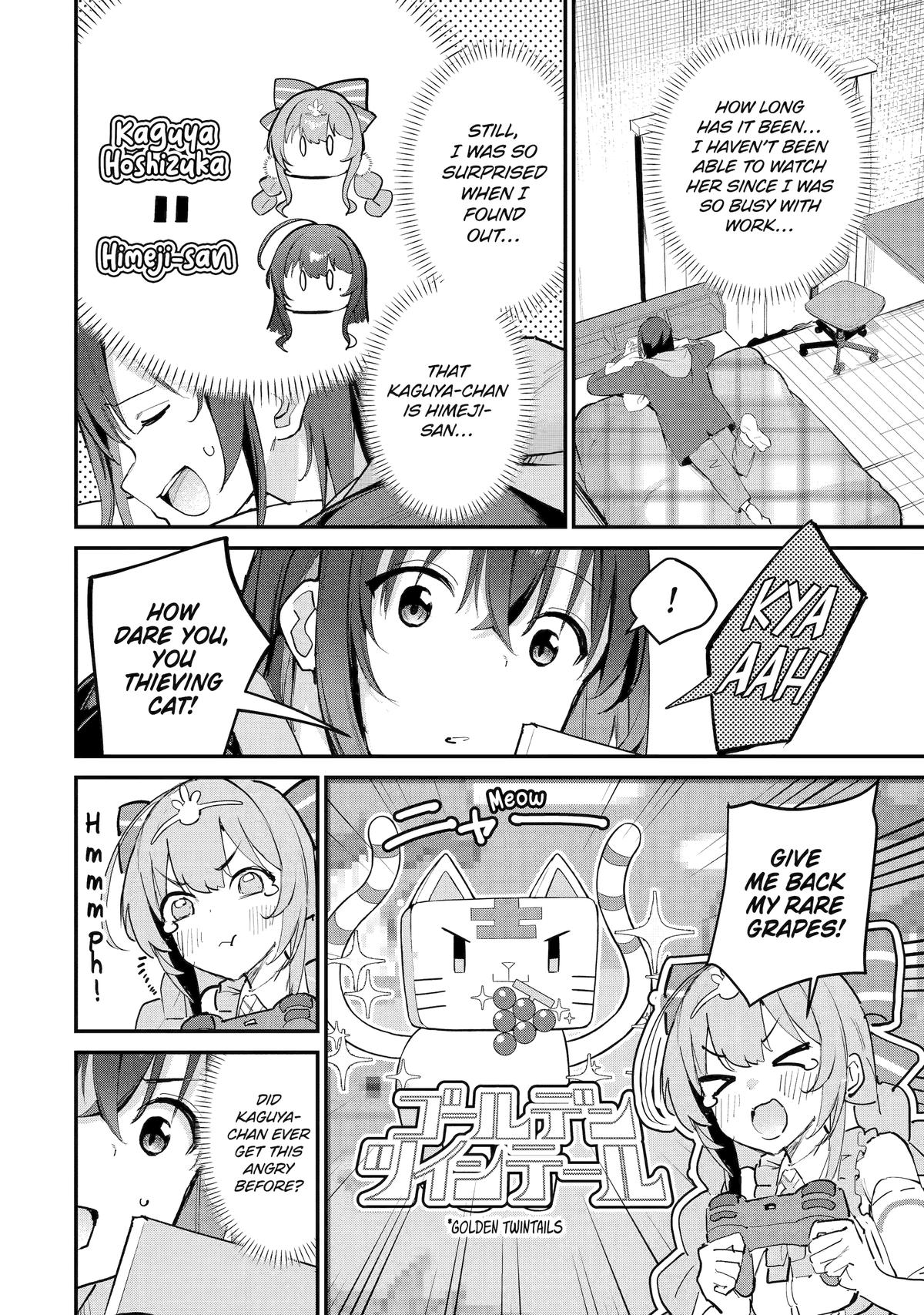 Celebrity Family's Ex-Backstage Son Wants a Normal Youth Chapter 14 - Page 8