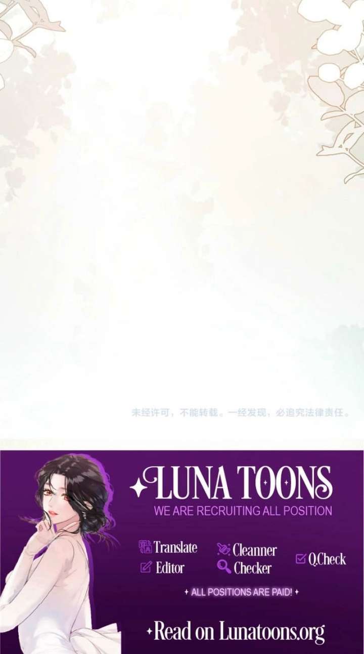 Celebrity Masquerade Chapter 44 - Page 9