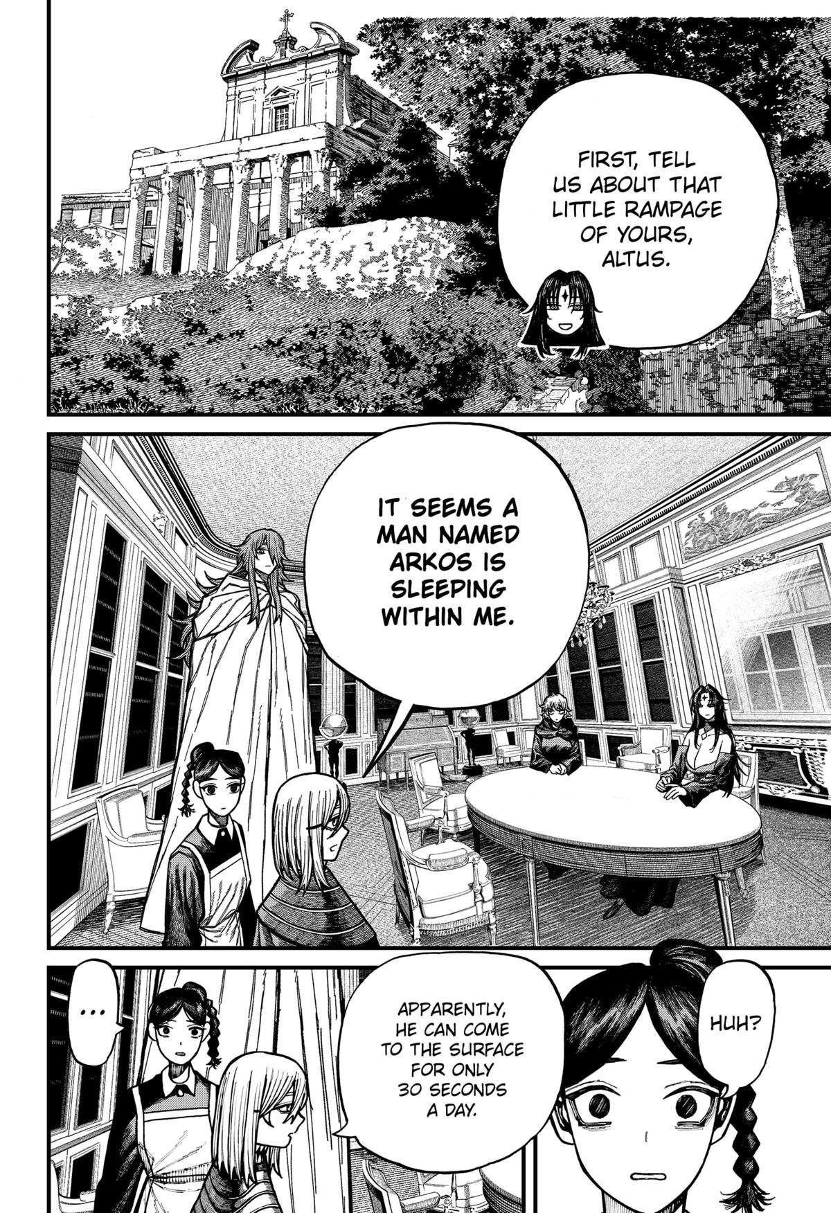 Centuria Chapter 79 - Page 12