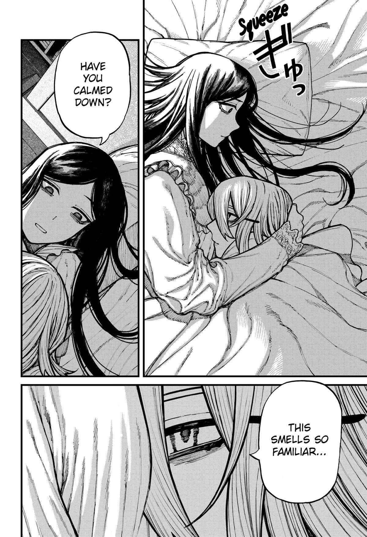 Centuria Chapter 80 - Page 16