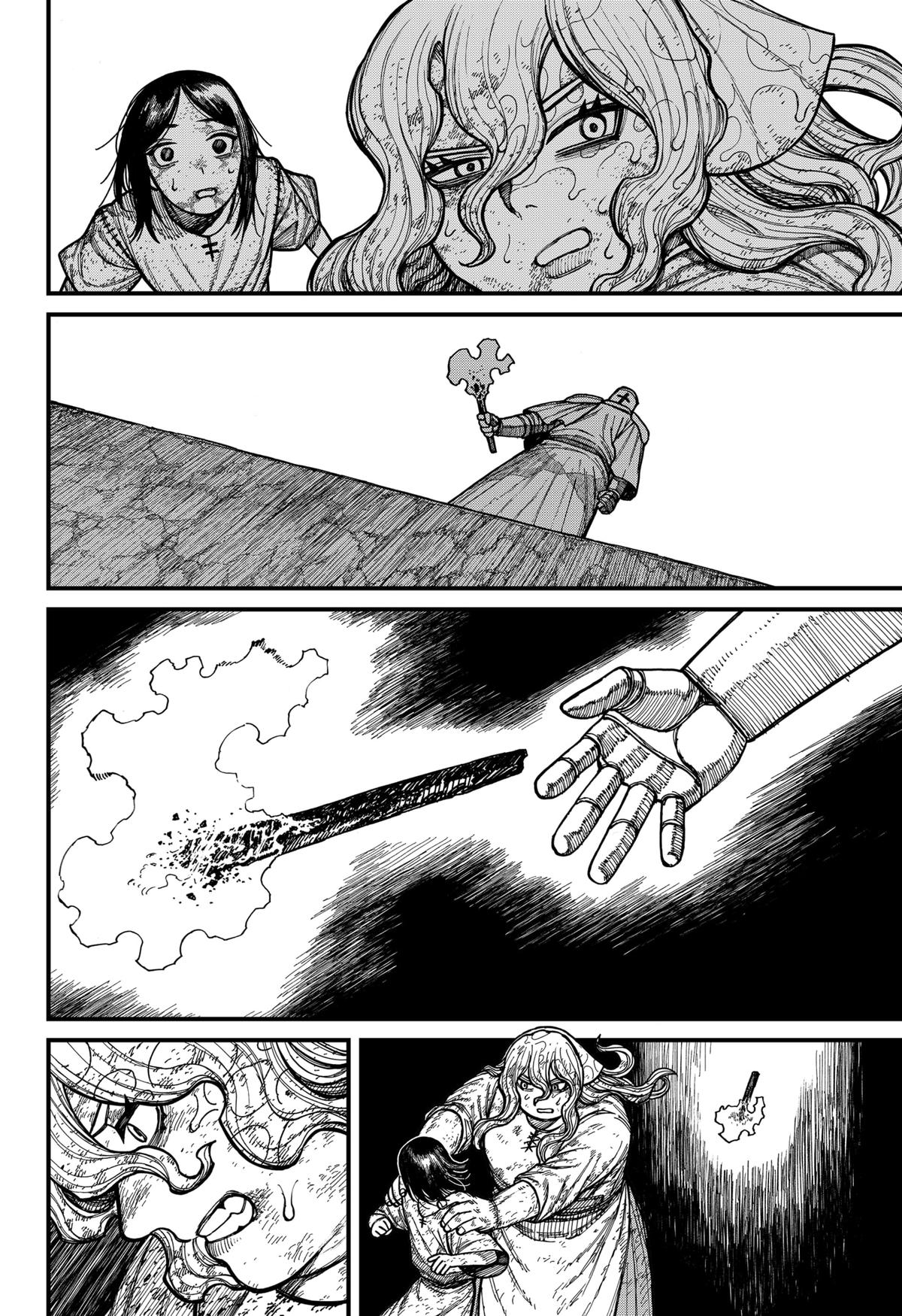 Centuria Chapter 81 - Page 16