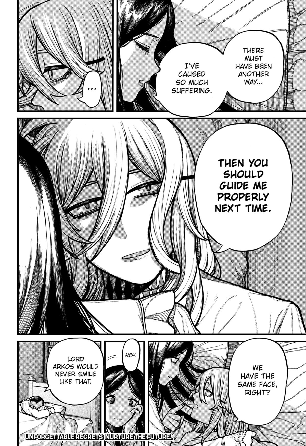 Centuria Chapter 82 - Page 17