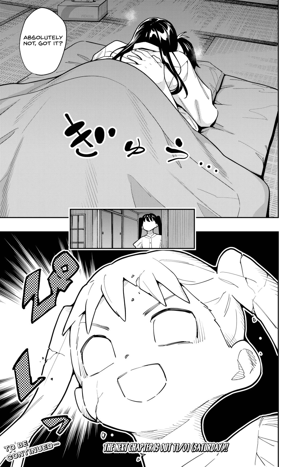 Chained Soldier Chapter 166 - Page 21