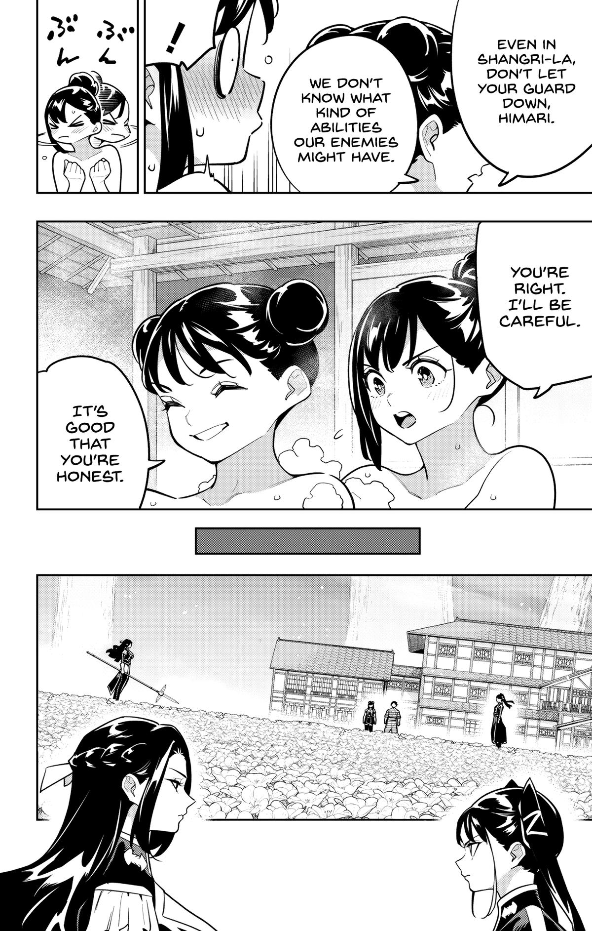 Chained Soldier Chapter 167 - Page 12