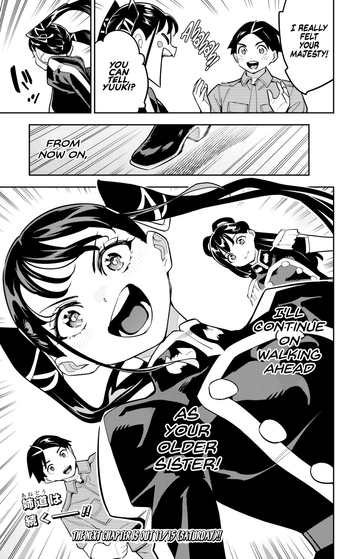 Chained Soldier Chapter 167 - Page 21