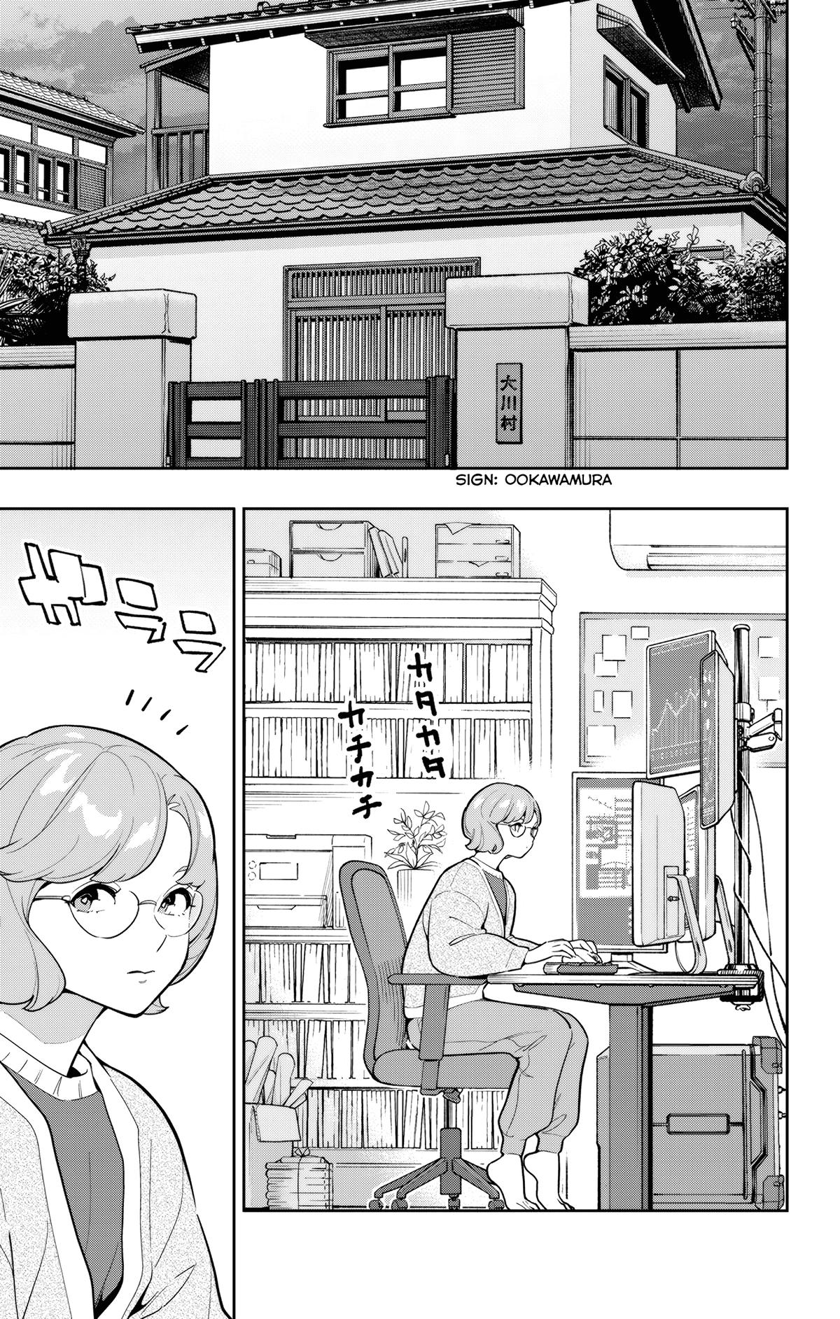 Chained Soldier Chapter 168 - Page 17