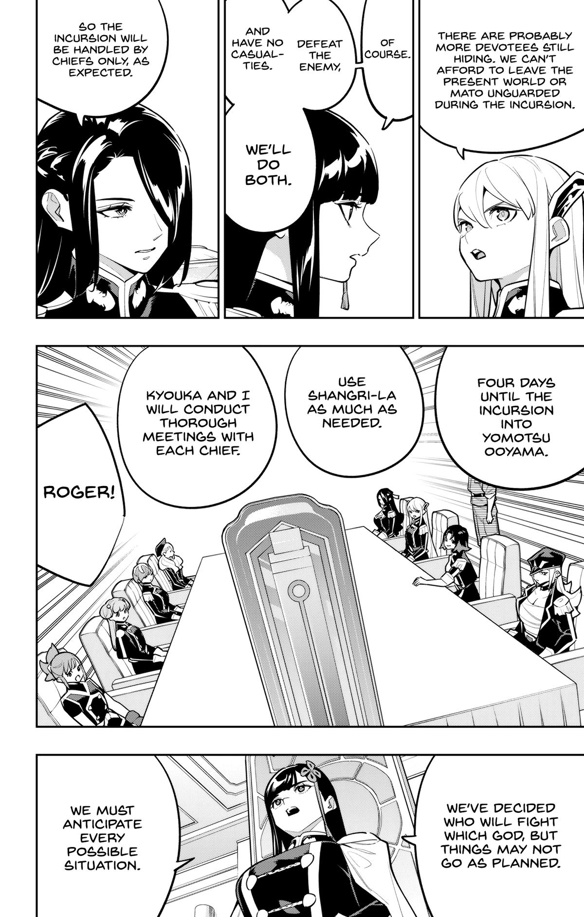 Chained Soldier Chapter 169 - Page 6