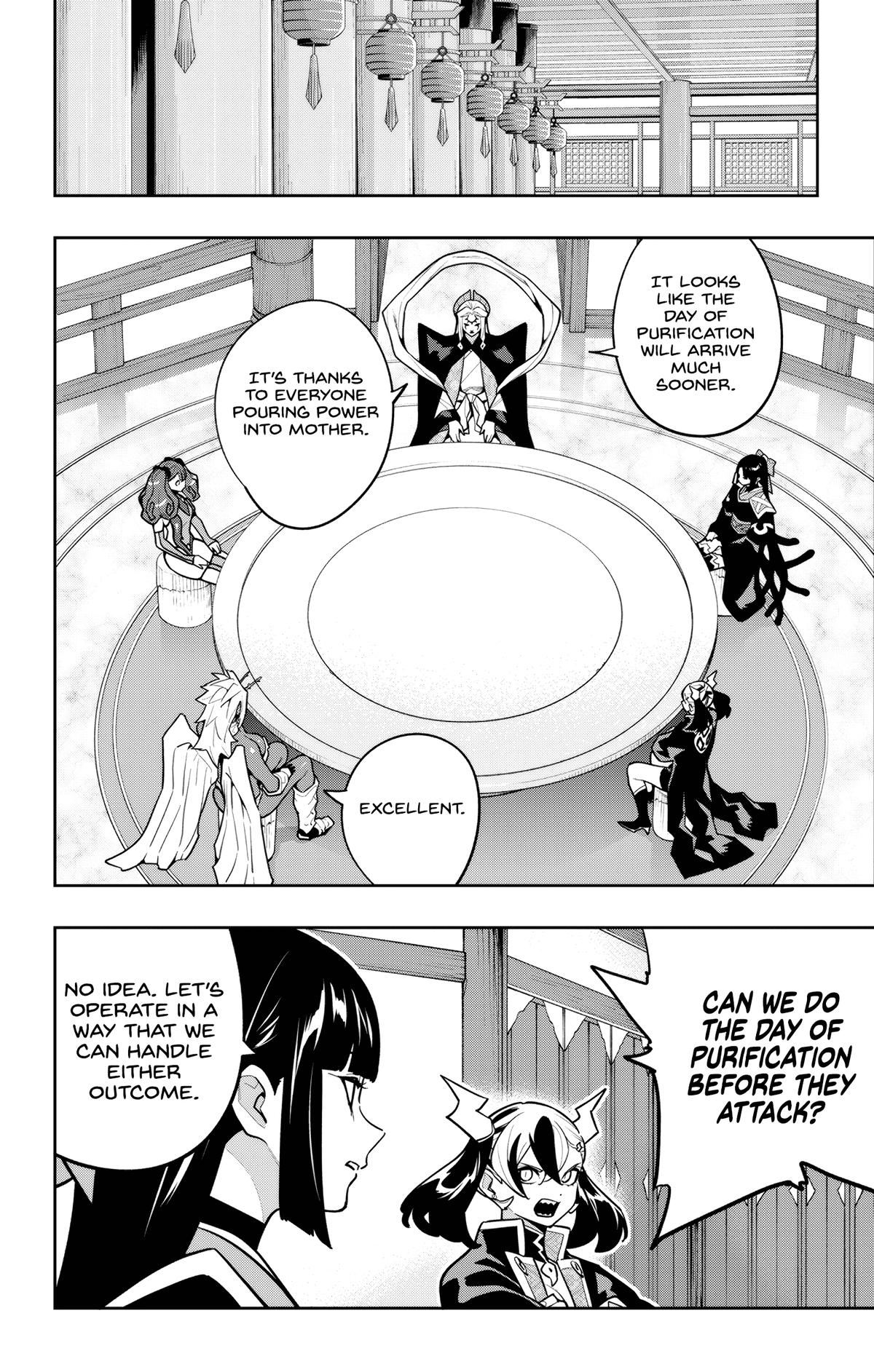 Chained Soldier Chapter 169 - Page 18