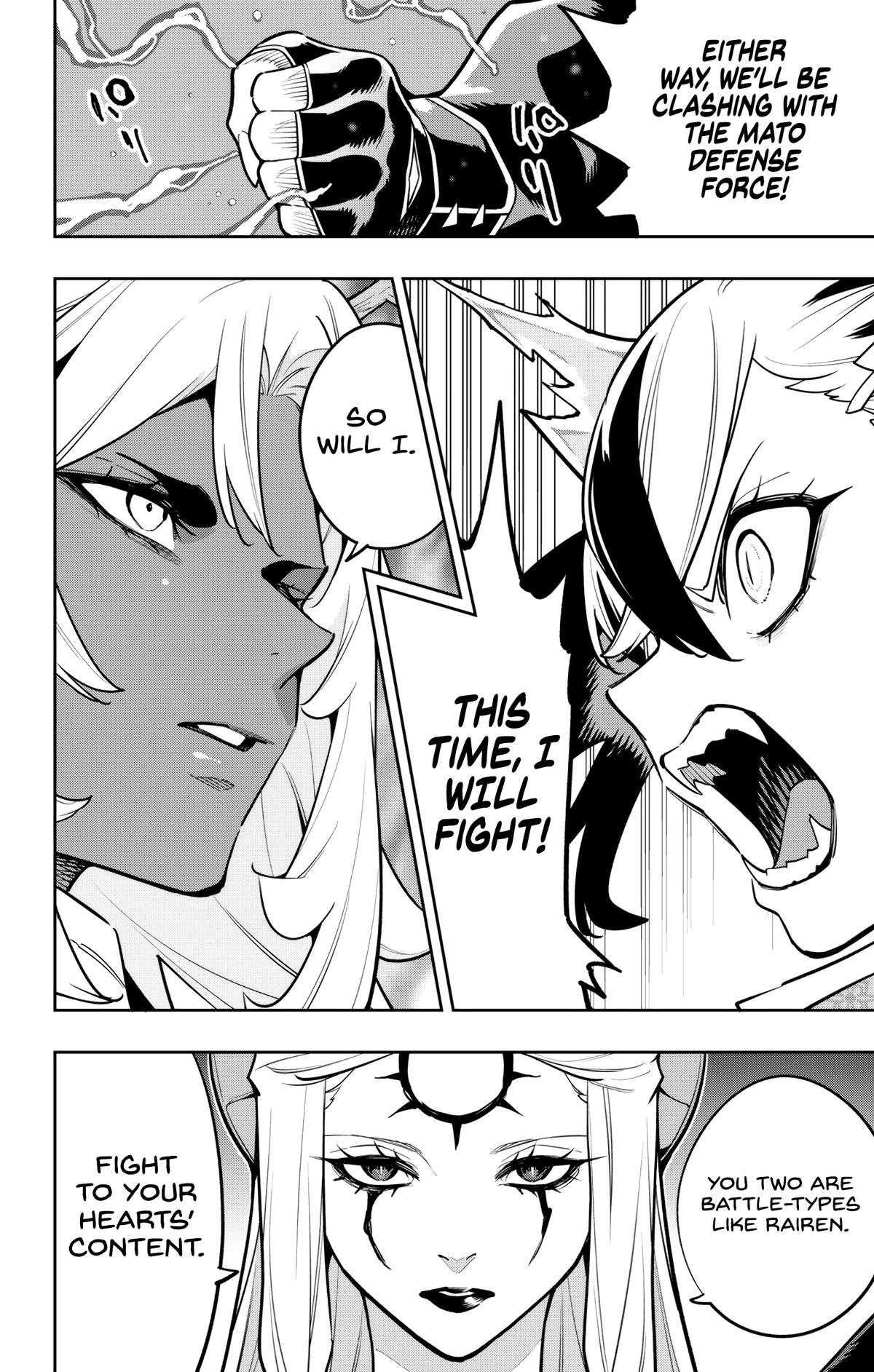 Chained Soldier Chapter 169 - Page 20