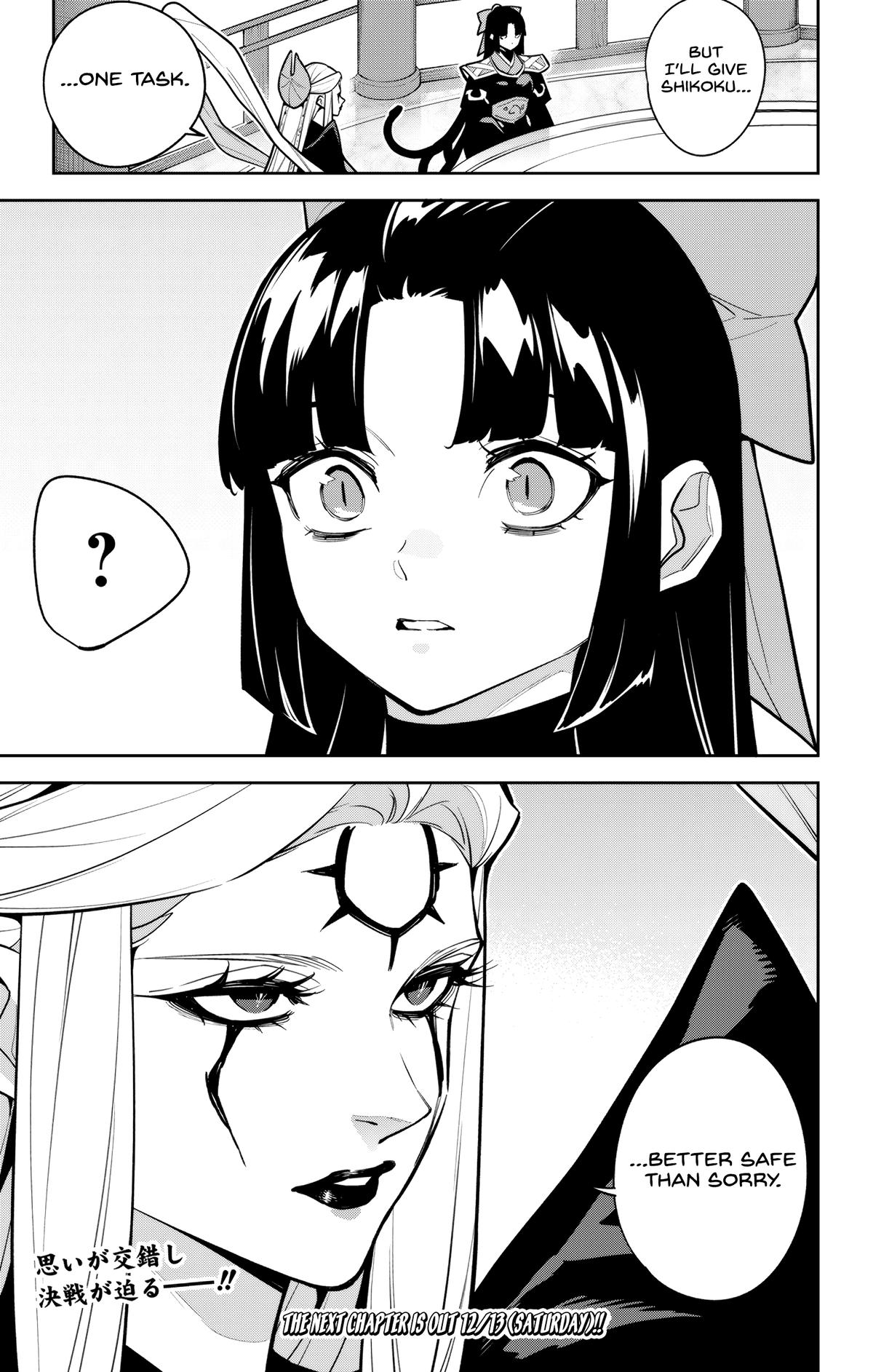 Chained Soldier Chapter 169 - Page 21