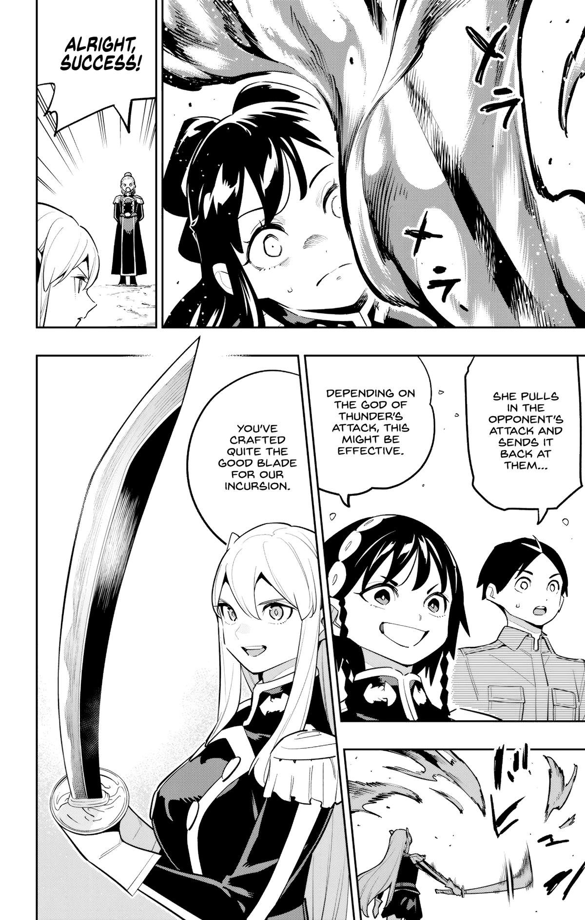 Chained Soldier Chapter 170 - Page 8