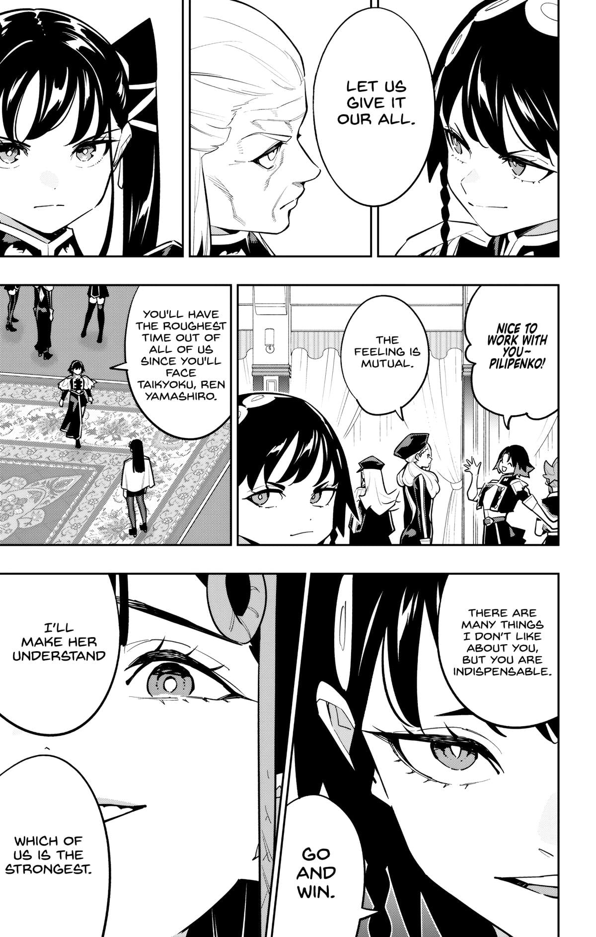 Chained Soldier Chapter 171 - Page 5