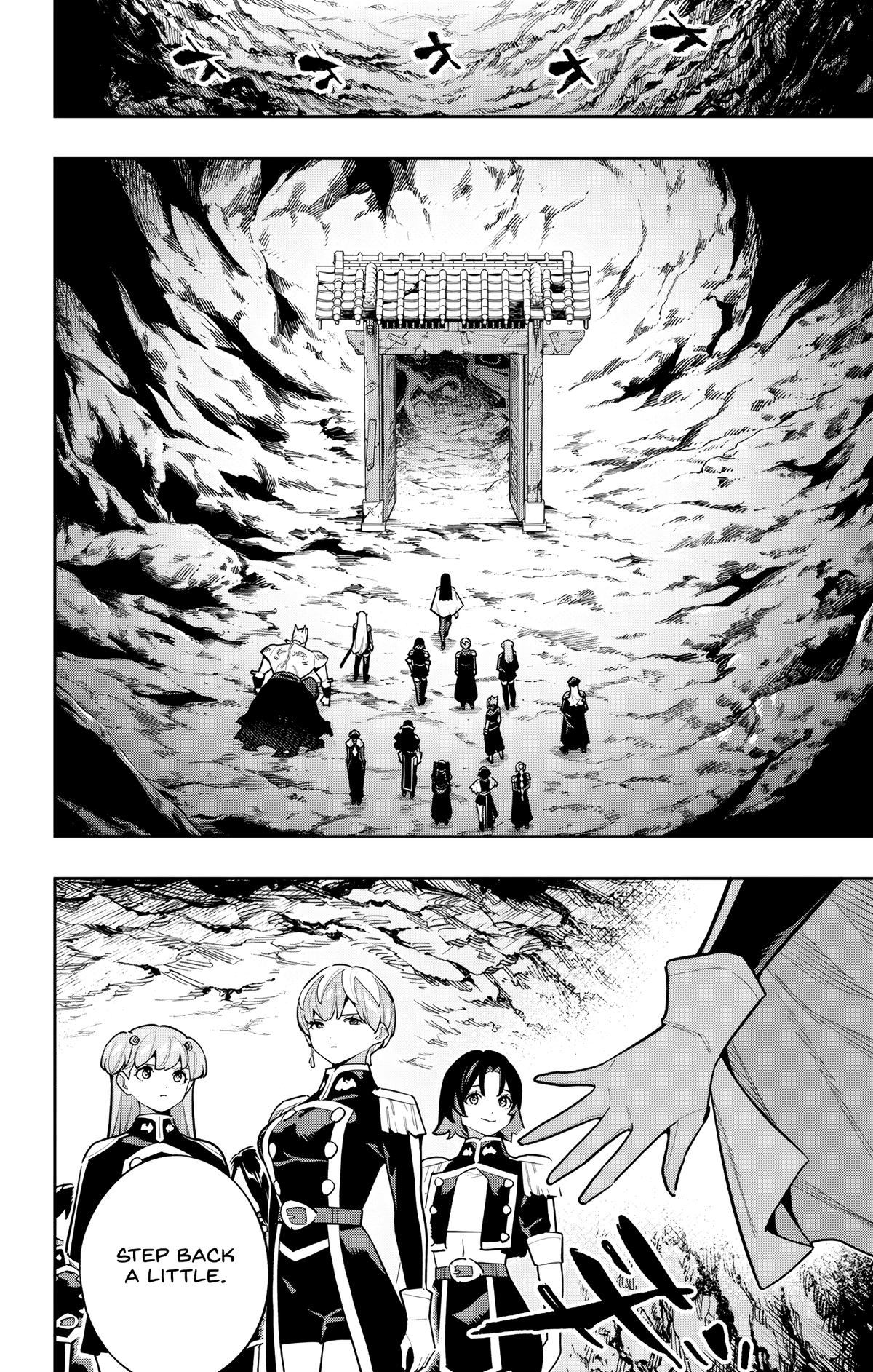 Chained Soldier Chapter 171 - Page 8