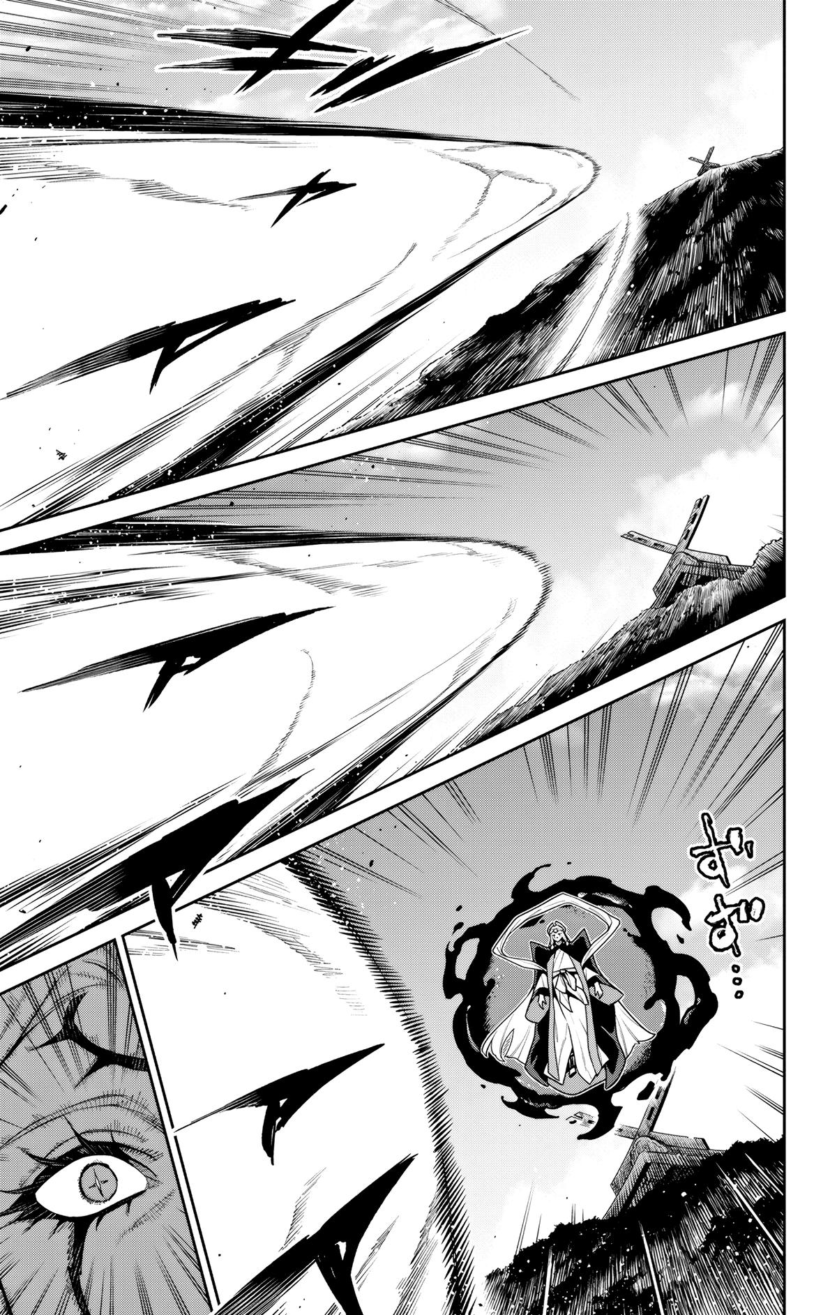 Chained Soldier Chapter 171 - Page 12