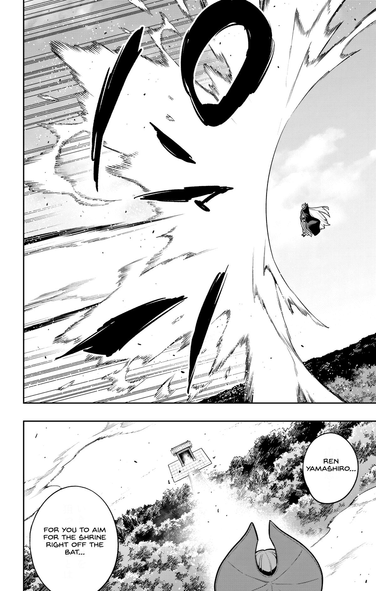 Chained Soldier Chapter 171 - Page 13