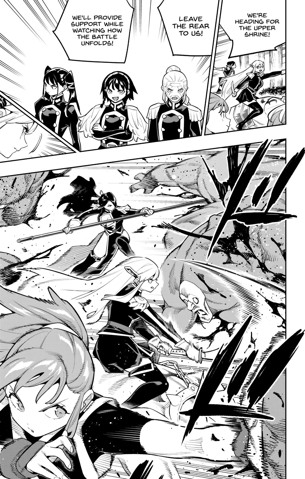 Chained Soldier Chapter 172 - Page 7