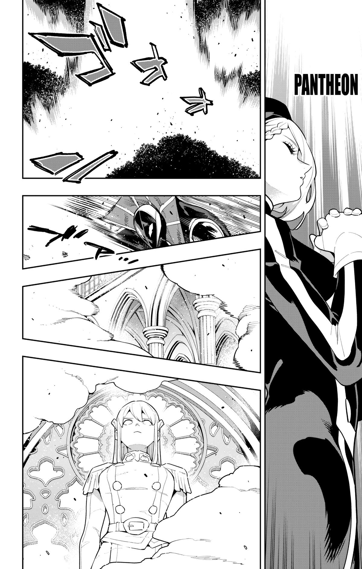 Chained Soldier Chapter 172 - Page 10