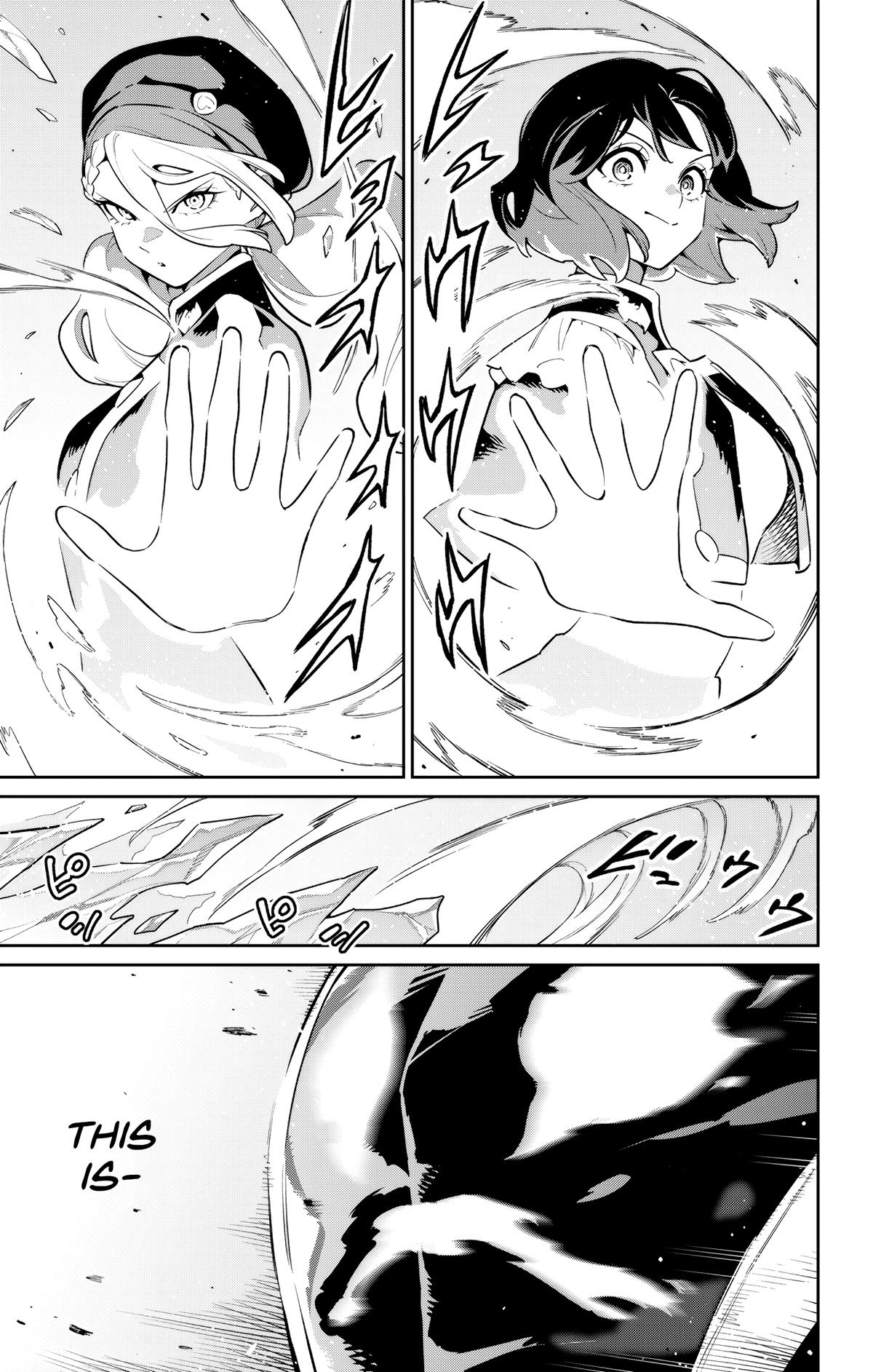 Chained Soldier Chapter 173 - Page 15