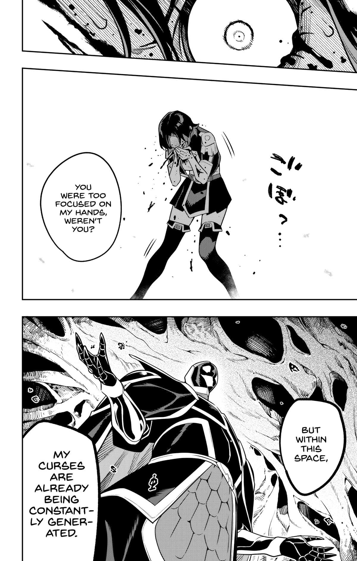 Chained Soldier Chapter 174 - Page 20