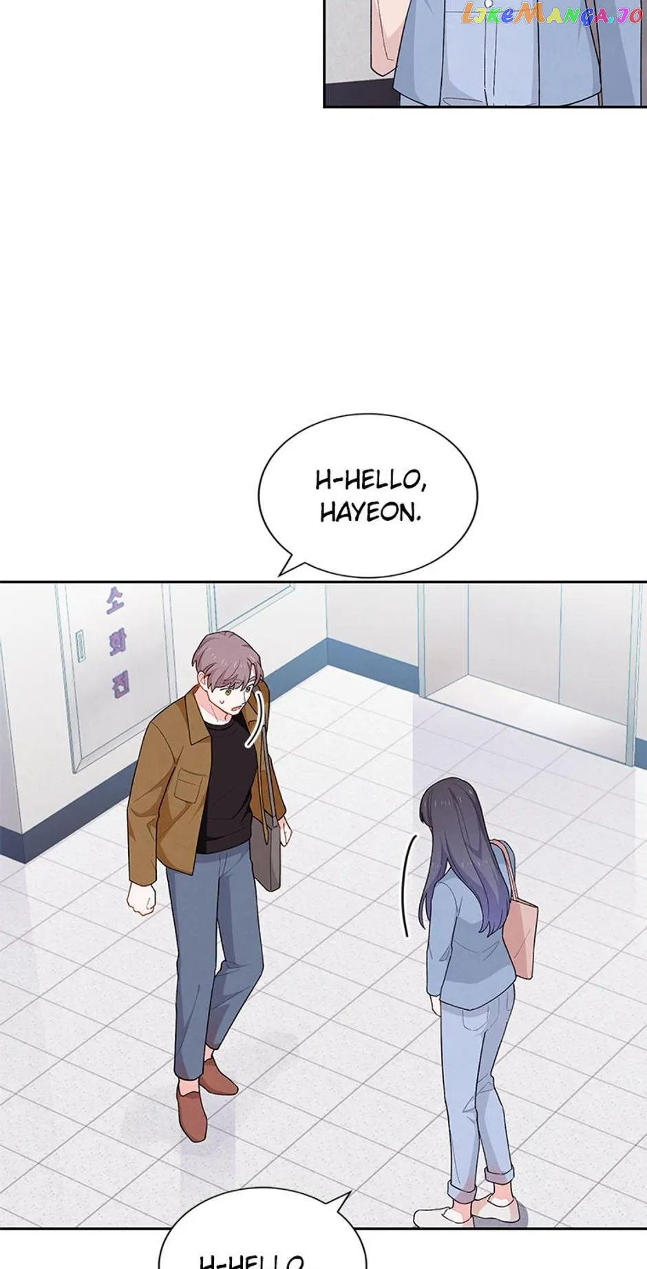 Chalkboard Doodle Chapter 11 - Page 17