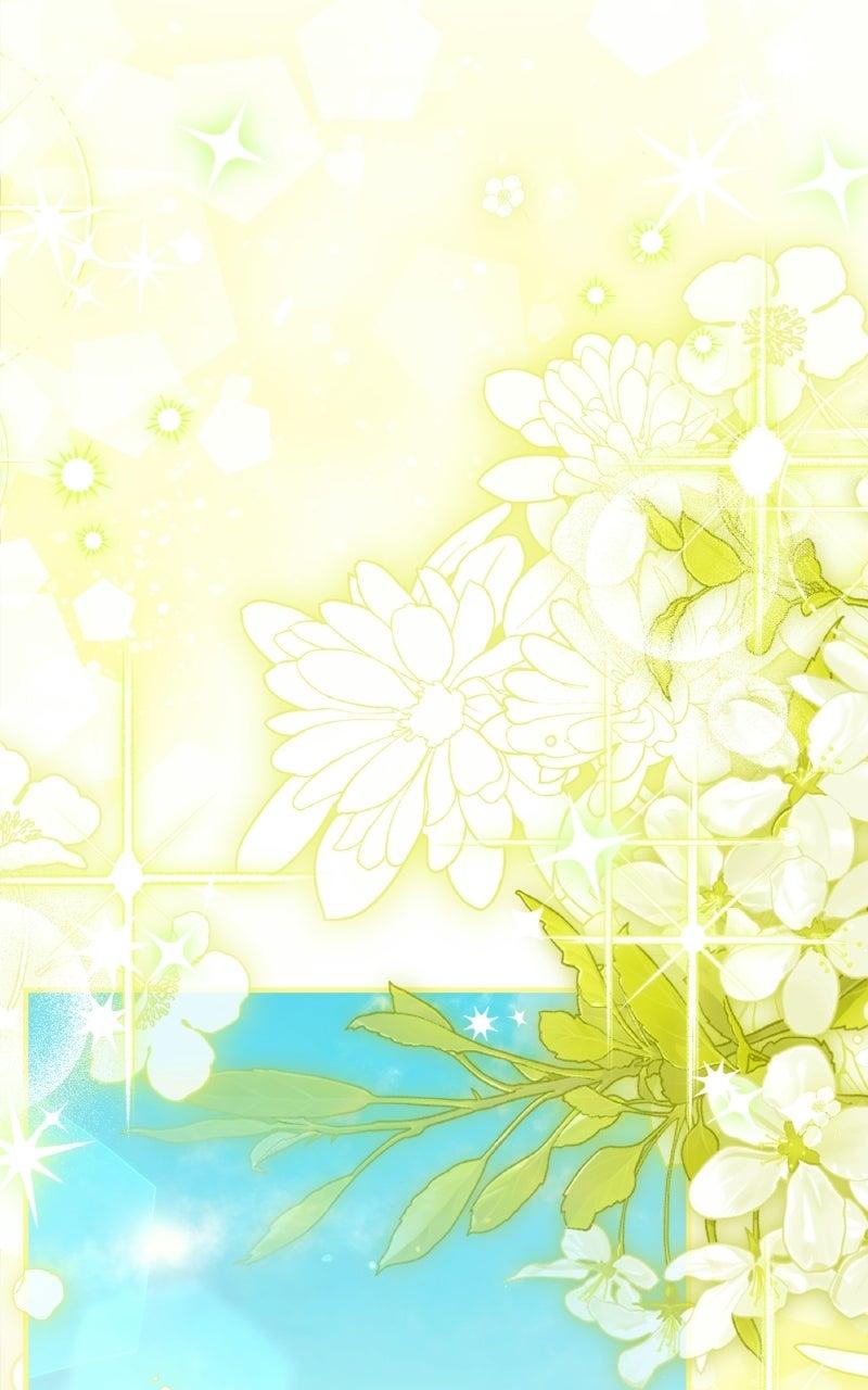 Changing the Genre From Angst to Heartwarming Chapter 52 - Page 18