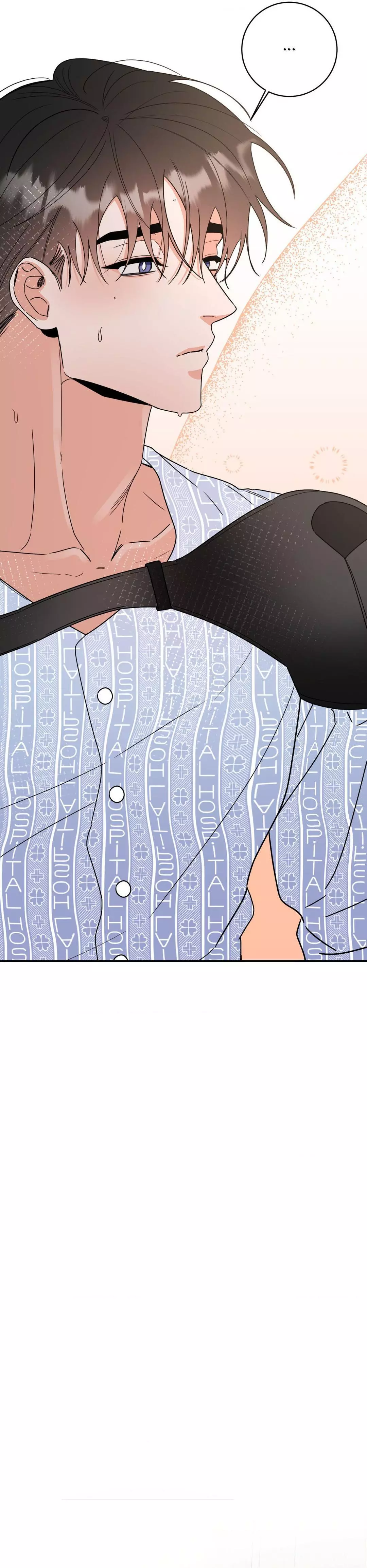 Changing Tides Chapter 19 - Page 17